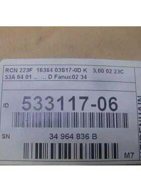 议价533117-06 RCN 223F 16384 03S17-0D K
