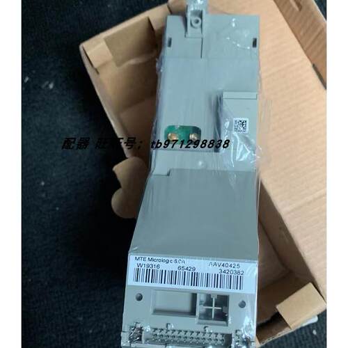 议价施耐德控制器MTE Micrologic6.0A 65429 WX19316