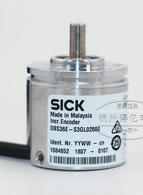 议价西克SICK编码器DBS36E-S3GL02000 S3GL01000