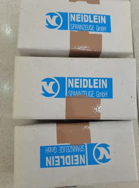 议价  驱动头 073701 驱动器 夹紧工具