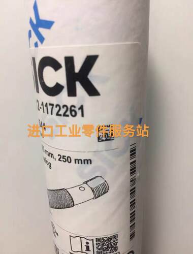 议价sick 声波传器 UM12-1172261 6053544