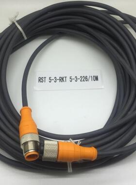 议价RST 5-3-RKT5-3-226/1.5 2M 3M 5MLUMBERG连接线