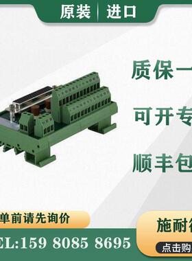 议价施耐德 PLC 140CFI00800 140CFJ00400