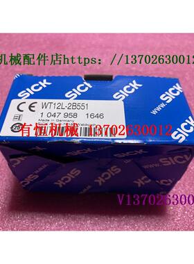 议价西克WT12L-2B551 WL12GC-3P2472B01 WL12G-3B2531P02 WL11-2P