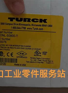 议价TURCKFDNL-S0800-T模块