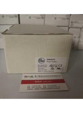 议价电源DN4033-效-一台
