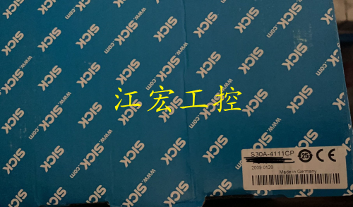 议价 西克扫描仪S30A-4111CP