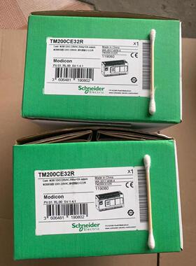 议价控制器TM200C16R TM200CE32R