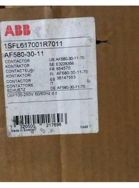 议价AF580-30-11低压接触器1SFL617001R7011