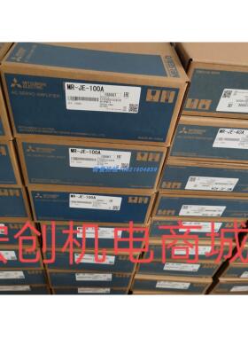 议价伺服电机HG-SR81J、HG-SR81，，