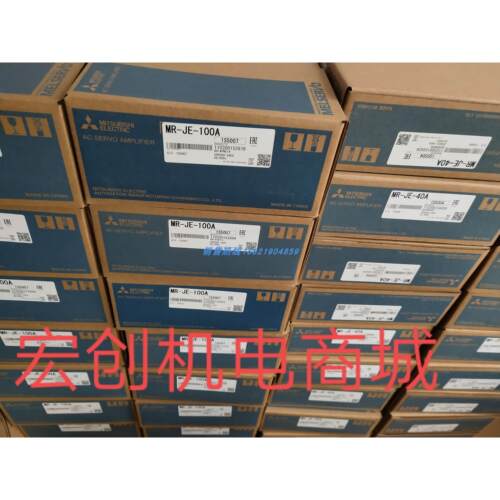 议价伺服驱动器MR-J2S-20A1-PE042，，