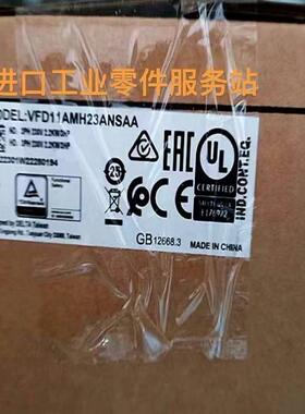 议价DELTA 变频器 VFD11AMH23ANSAA