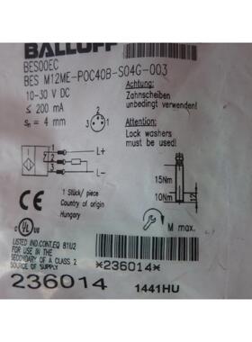 议价BALLUFFBES00EC BES M12ME-POC40B-S04G-003