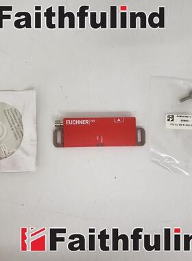 议价Euchner 105752 安士能安全开关 CES-AR-CL2-CH-SG-105752