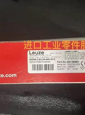 议价Leuze ODS9L2.8/LA6-450M-M12 传器 50137813