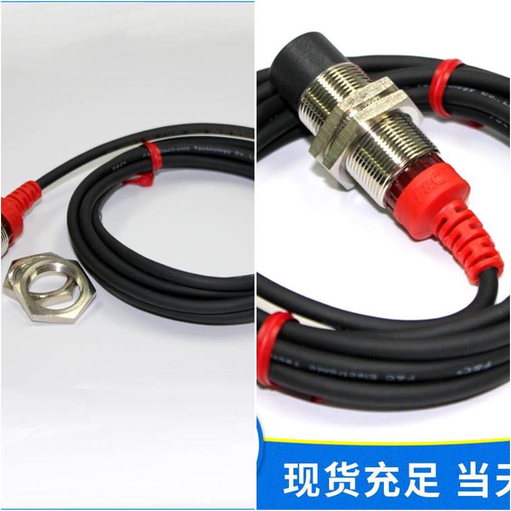 议价F&C嘉准传器FSCH1808-P 10KHZ屏蔽型高速型接近开关pnp常开
