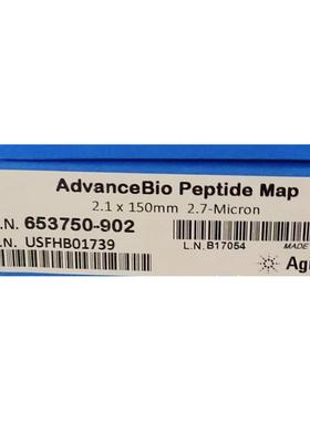 议价653750-902AdvanceBio多肽谱分析2.7 µm, 2.1 x 150mm