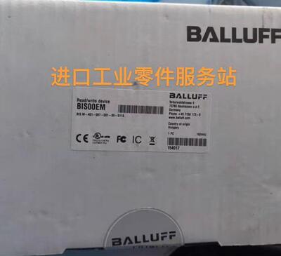 议价BALLUFFBIS00EM读写码器BIS M-401-007-001-00-S115