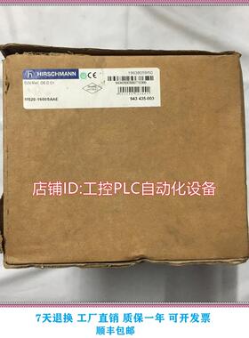 议价 MS20-1600SAAE 交换机