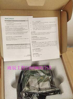 议价 IM-6700-2SSC4TX 交换机模块