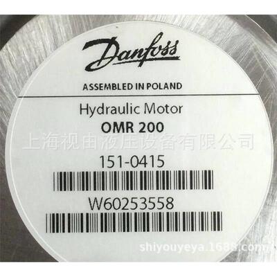 议价OMR200 S151015DA4NFOS-油压马达