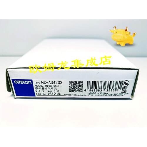 议价NX-ID5142-5  数字量输入单