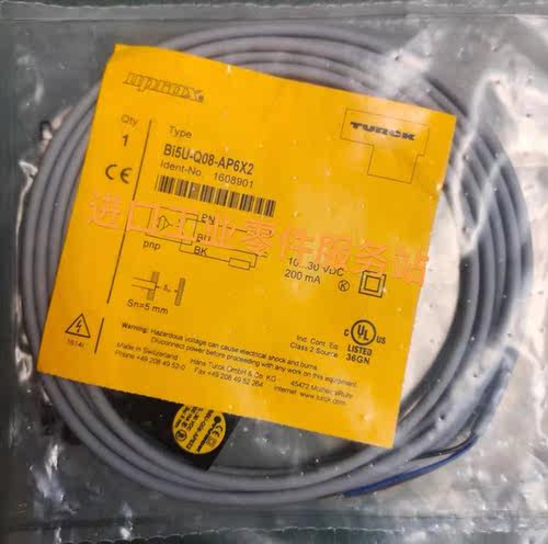 议价TURCKBi5U-Q08-AP6X2 1608901传器