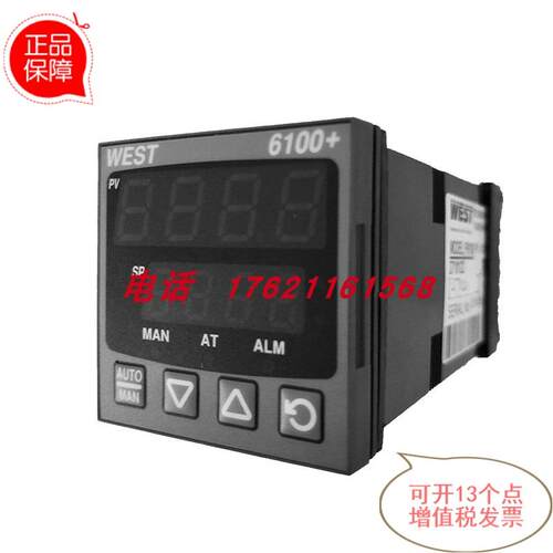 议价英国WEST温控器 P6100-2710102 P6100-2771002 P6100-2171102
