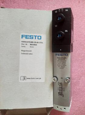 议价 VSVA-B-P53BD-ZD-A1-1T1L 8031816