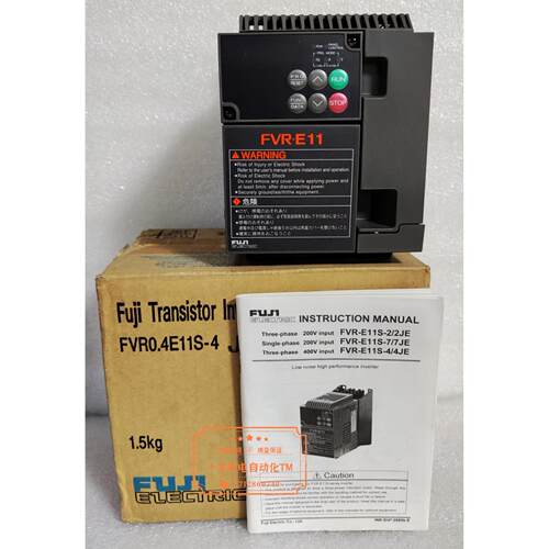 议价富士FVR0.4变频器 FVR0.4C11S-2JE 格商