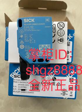 议价1100798 WLA26P-P03 1026741 ELG1-0150P531