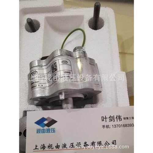 议价R0086865 ALSSEMBYKIT9 VT-SWA-1-1X/SYDFEE&士乐摆角1传