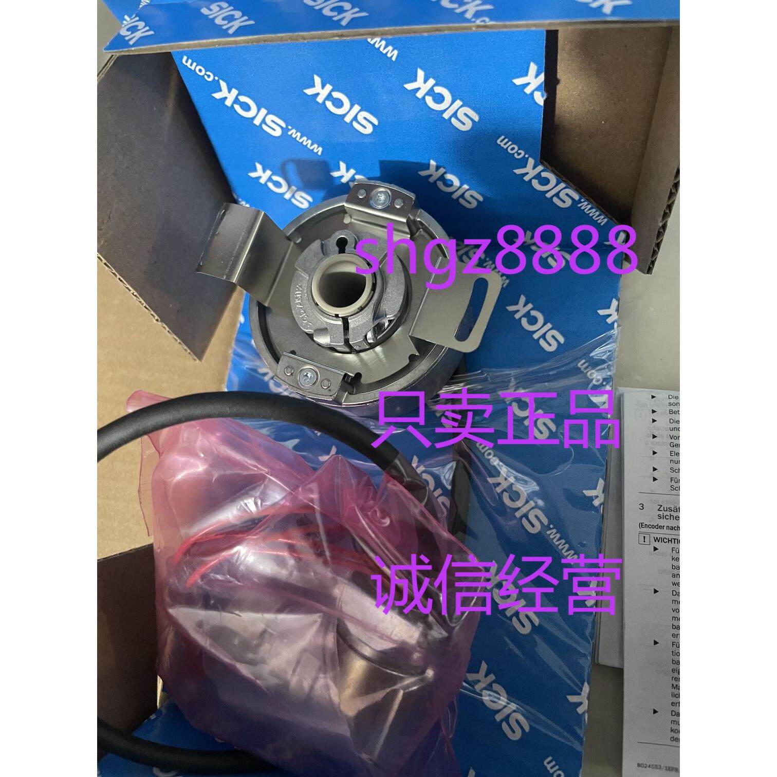 议价SFM60-HNAT0K02 SFS60-HPZT4S01西克SICK编码器