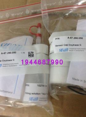 议价SWAN 溶氧 A-87.290.050 SWAN氧膜