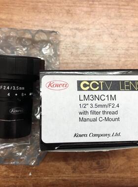 议价  LM3NCM（LM3NC1M机器视觉 定焦镜头
