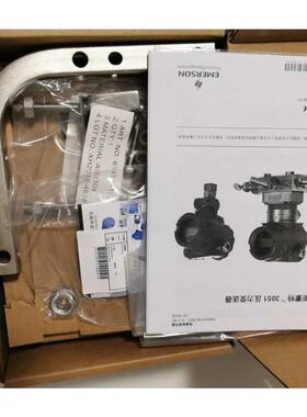 议价3051GP4A2B21AB4M5Q4HR5D4变送器
