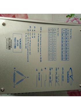 议价研控YKA YKB YKC YKD3722MA-T-B3-C23D722