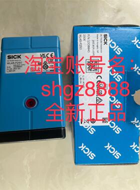 议价西克传器WL45-R250 WL45-P250 WS/WE45-P250S30