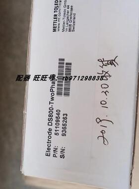 议价梅特勒托利多DS500 DS800TWOPHASE 51107670 51109540 选择性