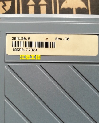 议价 贝加莱3BM150.9