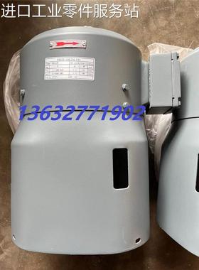 议价赛威风机GR112B电机风扇强冷风机件号：22282556