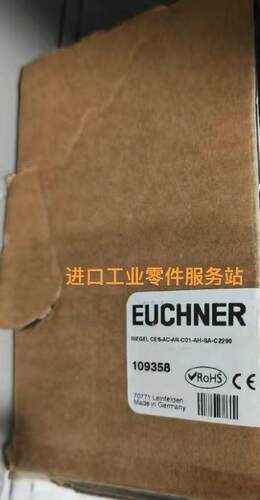 议价EUCHNER门锁门闩109358 CES-AC-AR-C01-AH-SA-C2296