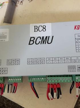 议价科工 BCMU、、、8只（