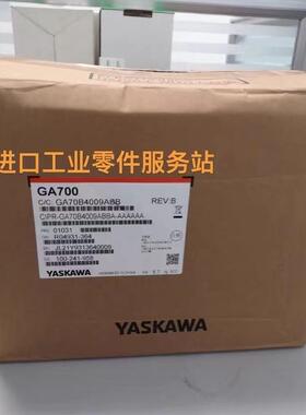 议价 变频器 CIPR-GA70B4009A 3.7KW 380V