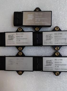 议价BG2166 6202.01 加速度振动传器风力风电