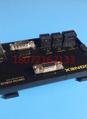 议价亚辉 COGNEX DM100 IOBOX 电源模块 条码转换