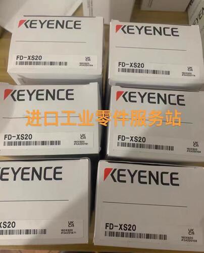议价KEYENCE FD-XS20 流量器