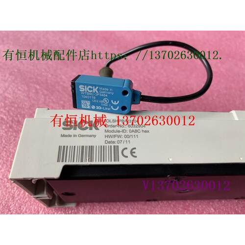 议价传器 IOLSHPB-P3104 WTB4C-3P3464 DT35-B15251 AT20E-PM111