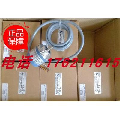 议价WACHENDORFF沃申道夫编码器WDGA-58E-15-1312-DP-A-B-01-BP1