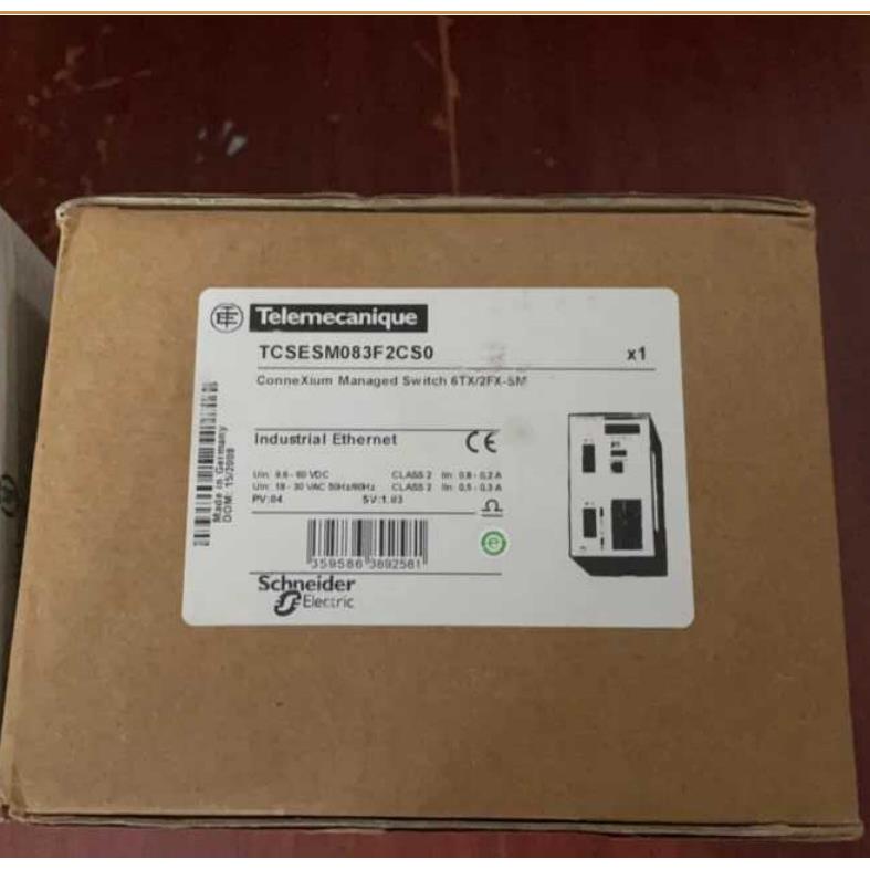 议价TCSESM083F2CS0交换机